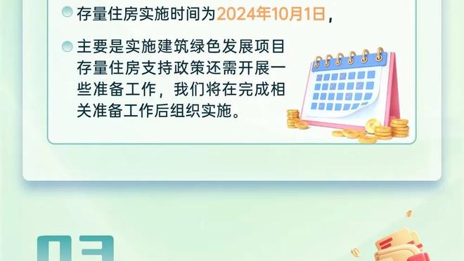 是真的拉胯！拉塞尔对阵掘金G1的真实命中率仅有31.25%！